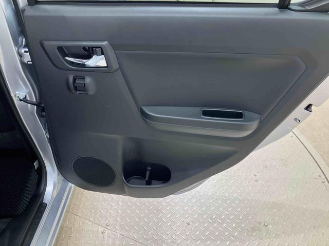 ミライースX SAIII(北海道)の中古車