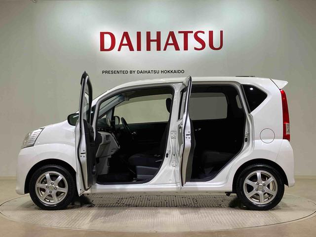 ムーヴＸリミテッド　ＳＡIII４ＷＤ　アルミホイール　シートヒーター　アイドリングストップ　オートマチックハイビーム　衝突防止システム　レーンアシスト　スマートキー　記録簿　ワンオーナー　エアバッグ　エアコン　パワーステアリング（北海道）の中古車