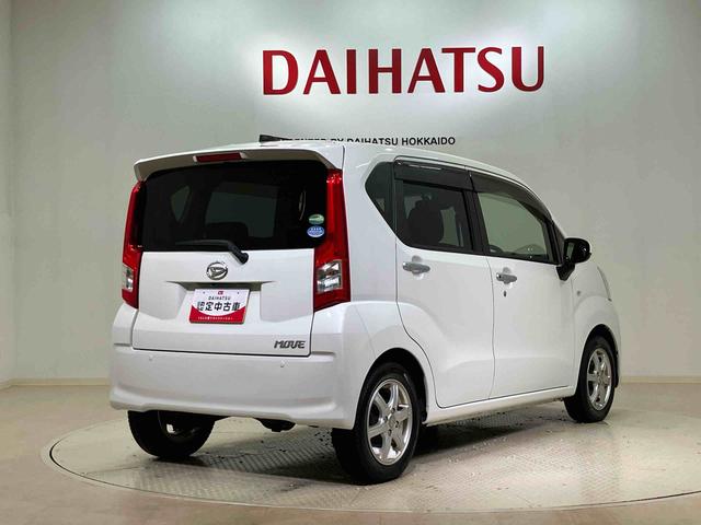 ムーヴＸリミテッド　ＳＡIII４ＷＤ　アルミホイール　シートヒーター　アイドリングストップ　オートマチックハイビーム　衝突防止システム　レーンアシスト　スマートキー　記録簿　ワンオーナー　エアバッグ　エアコン　パワーステアリング（北海道）の中古車