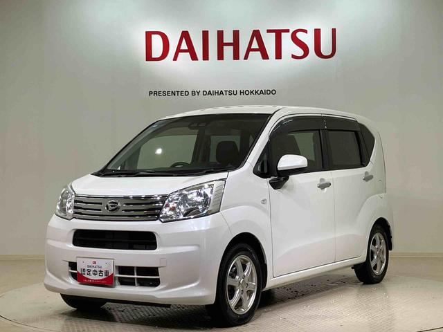 ムーヴＸリミテッド　ＳＡIII４ＷＤ　アルミホイール　シートヒーター　アイドリングストップ　オートマチックハイビーム　衝突防止システム　レーンアシスト　スマートキー　記録簿　ワンオーナー　エアバッグ　エアコン　パワーステアリング（北海道）の中古車