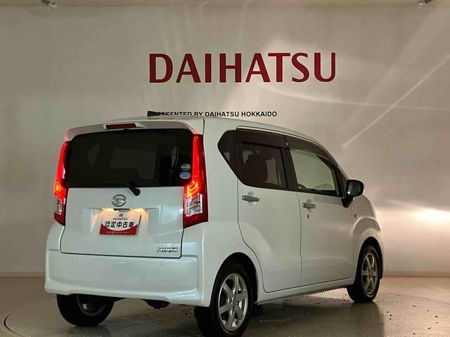 ムーヴＸリミテッド　ＳＡIII４ＷＤ　アルミホイール　シートヒーター　アイドリングストップ　オートマチックハイビーム　衝突防止システム　レーンアシスト　スマートキー　記録簿　ワンオーナー　エアバッグ　エアコン　パワーステアリング（北海道）の中古車