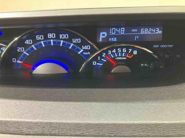 タントカスタムRS トップエディションVS SAIII4WD アルミホイール シートヒーター ターボ アイドリングストップ オートマチックハイビーム 衝突防止システム LEDヘッドランプ レーンアシスト スマートキー 記録簿 禁煙車 エアバッグ エアコン(北海道)の中古車