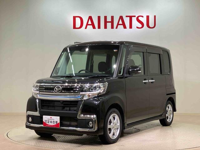 タントカスタムRS トップエディションVS SAIII4WD アルミホイール シートヒーター ターボ アイドリングストップ オートマチックハイビーム 衝突防止システム LEDヘッドランプ レーンアシスト スマートキー 記録簿 禁煙車 エアバッグ エアコン(北海道)の中古車