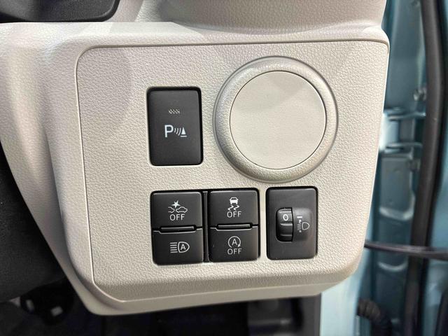 ミライースＸ　リミテッドＳＡIII４ＷＤ　アイドリングストップ　オートマチックハイビーム　衝突防止システム　ＬＥＤヘッドランプ　レーンアシスト　キーレスエントリー　記録簿　ワンオーナー　エアバッグ　エアコン　パワーステアリング　ＣＤ（北海道）の中古車