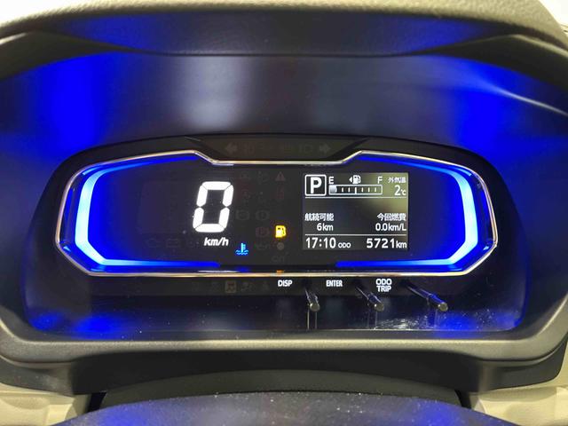 ミライースＸ　リミテッドＳＡIII４ＷＤ　アイドリングストップ　オートマチックハイビーム　衝突防止システム　ＬＥＤヘッドランプ　レーンアシスト　キーレスエントリー　記録簿　ワンオーナー　エアバッグ　エアコン　パワーステアリング　ＣＤ（北海道）の中古車