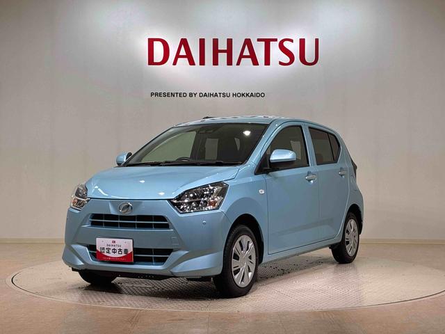 ミライースＸ　リミテッドＳＡIII４ＷＤ　アイドリングストップ　オートマチックハイビーム　衝突防止システム　ＬＥＤヘッドランプ　レーンアシスト　キーレスエントリー　記録簿　ワンオーナー　エアバッグ　エアコン　パワーステアリング　ＣＤ（北海道）の中古車