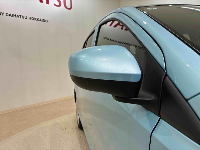 ミライースＸ　リミテッドＳＡIII４ＷＤ　アイドリングストップ　オートマチックハイビーム　衝突防止システム　ＬＥＤヘッドランプ　レーンアシスト　キーレスエントリー　記録簿　ワンオーナー　エアバッグ　エアコン　パワーステアリング　ＣＤ（北海道）の中古車