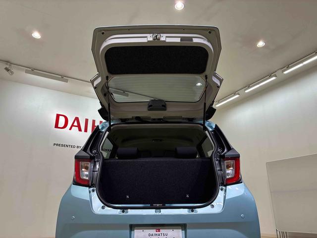 ミライースＸ　リミテッドＳＡIII４ＷＤ　アイドリングストップ　オートマチックハイビーム　衝突防止システム　ＬＥＤヘッドランプ　レーンアシスト　キーレスエントリー　記録簿　ワンオーナー　エアバッグ　エアコン　パワーステアリング　ＣＤ（北海道）の中古車