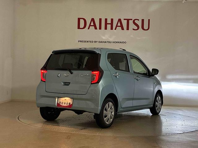 ミライースＸ　リミテッドＳＡIII４ＷＤ　アイドリングストップ　オートマチックハイビーム　衝突防止システム　ＬＥＤヘッドランプ　レーンアシスト　キーレスエントリー　記録簿　ワンオーナー　エアバッグ　エアコン　パワーステアリング　ＣＤ（北海道）の中古車