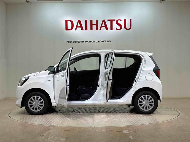 ミライースＬ　ＳＡIII４ＷＤ　アイドリングストップ　オートマチックハイビーム　衝突防止システム　レーンアシスト　キーレスエントリー　記録簿　ワンオーナー　エアバッグ　エアコン　パワーステアリング　パワーウィンドウ　ＣＤ（北海道）の中古車