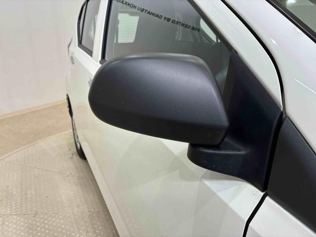 ミライースＬ　ＳＡIII４ＷＤ　アイドリングストップ　オートマチックハイビーム　衝突防止システム　レーンアシスト　キーレスエントリー　記録簿　ワンオーナー　エアバッグ　エアコン　パワーステアリング　パワーウィンドウ　ＣＤ（北海道）の中古車