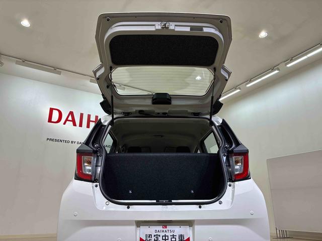 ミライースＬ　ＳＡIII４ＷＤ　アイドリングストップ　オートマチックハイビーム　衝突防止システム　レーンアシスト　キーレスエントリー　記録簿　ワンオーナー　エアバッグ　エアコン　パワーステアリング　パワーウィンドウ　ＣＤ（北海道）の中古車