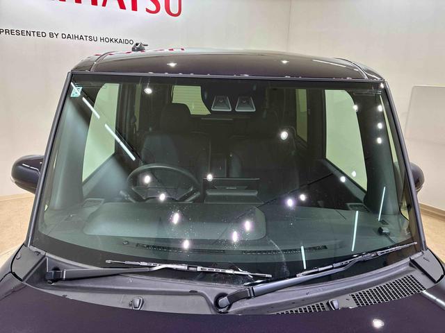 タントカスタムX(北海道)の中古車