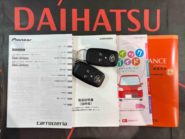 タントカスタムX(北海道)の中古車