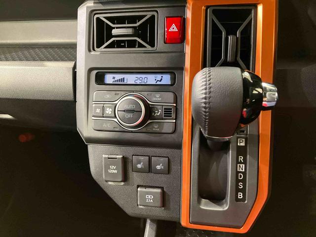 タフトＧ（北海道）の中古車