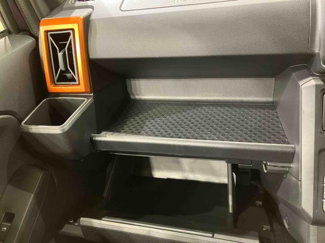 タフトＧ（北海道）の中古車