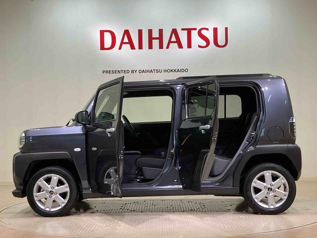 タフトＧ（北海道）の中古車