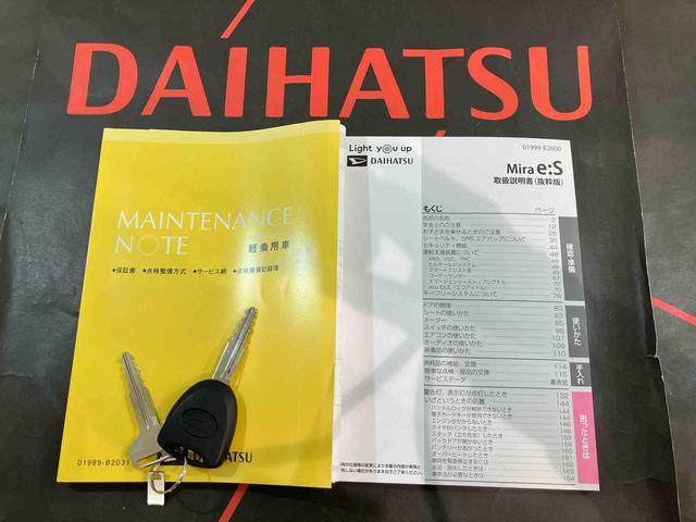 ミライースＬ　ＳＡIII（北海道）の中古車