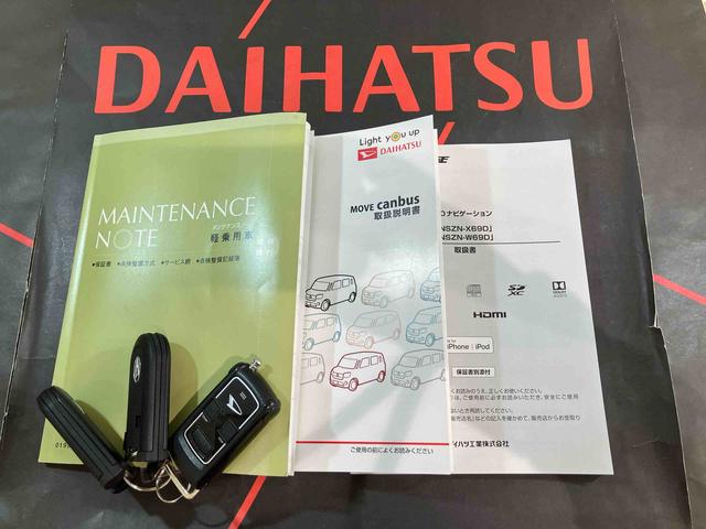 ムーヴキャンバスＧブラックインテリアリミテッド　ＳＡIII（北海道）の中古車