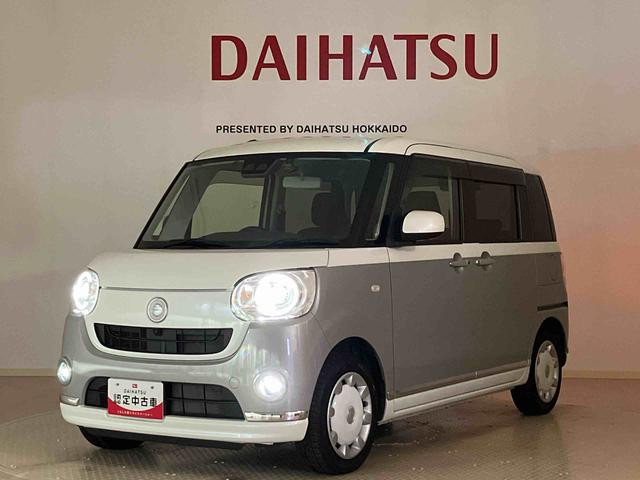 ムーヴキャンバスＧブラックインテリアリミテッド　ＳＡIII（北海道）の中古車