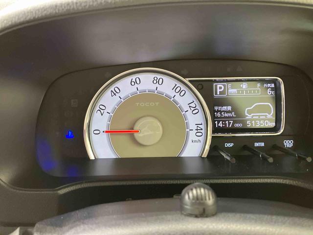 ミラトコットＧ　ＳＡIII（北海道）の中古車