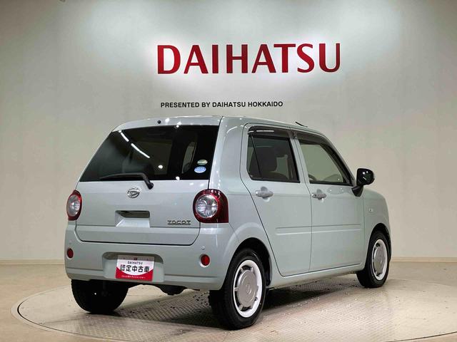 ミラトコットＧ　ＳＡIII（北海道）の中古車