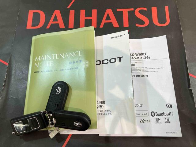 ミラトコットＧ　ＳＡIII（北海道）の中古車