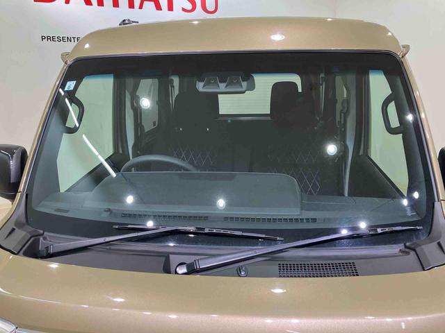 アトレーＲＳ（北海道）の中古車