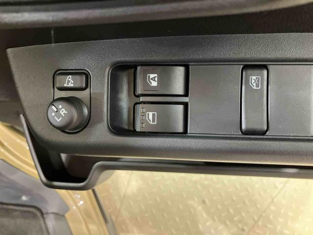 アトレーＲＳ（北海道）の中古車