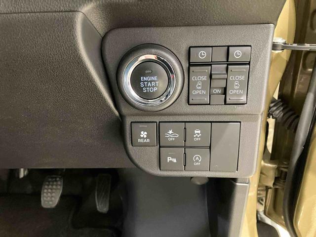 アトレーＲＳ（北海道）の中古車