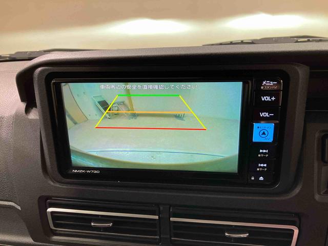 アトレーＲＳ（北海道）の中古車