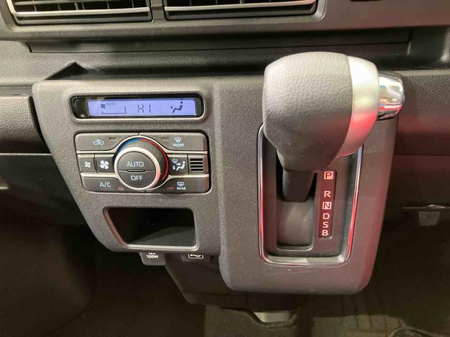 アトレーＲＳ（北海道）の中古車