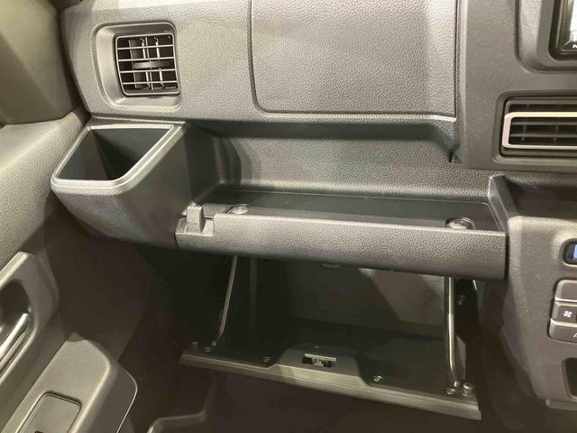 アトレーＲＳ（北海道）の中古車