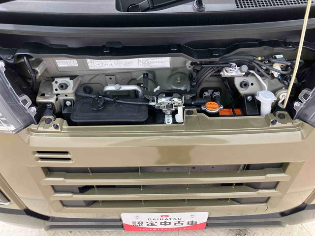 アトレーＲＳ（北海道）の中古車