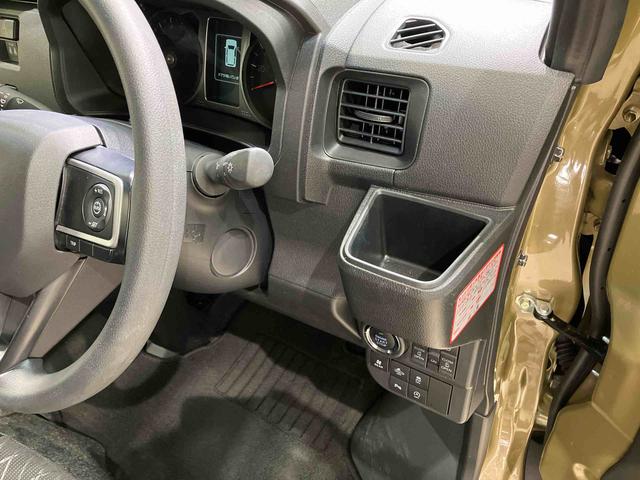 アトレーＲＳ（北海道）の中古車