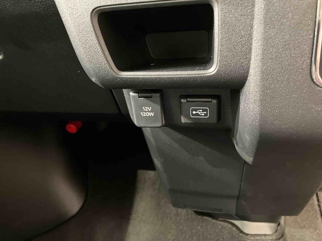 アトレーＲＳ（北海道）の中古車