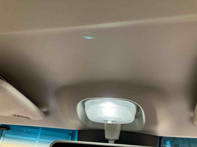 アトレーＲＳ（北海道）の中古車