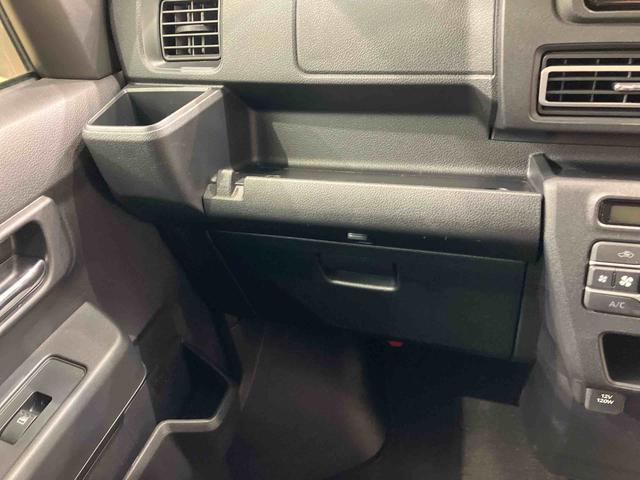 アトレーＲＳ（北海道）の中古車