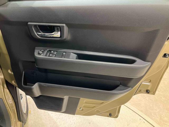 アトレーＲＳ（北海道）の中古車