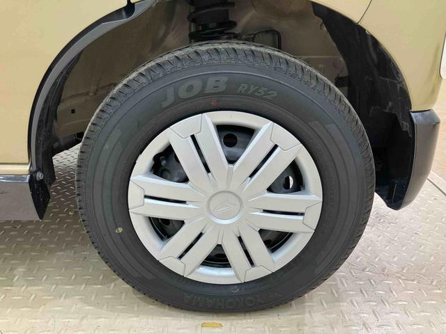 アトレーＲＳ（北海道）の中古車