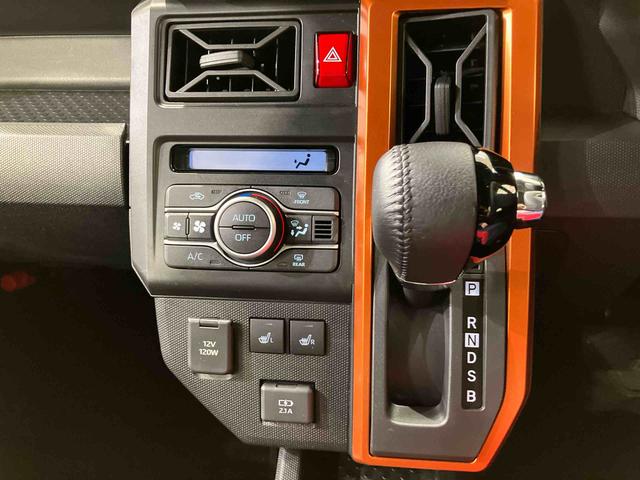 タフトＧ４ＷＤ　アルミホイール　スマートキー　記録簿　ワンオーナー　エアバッグ　エアコン　パワーステアリング　パワーウィンドウ　ＡＢＳ（北海道）の中古車