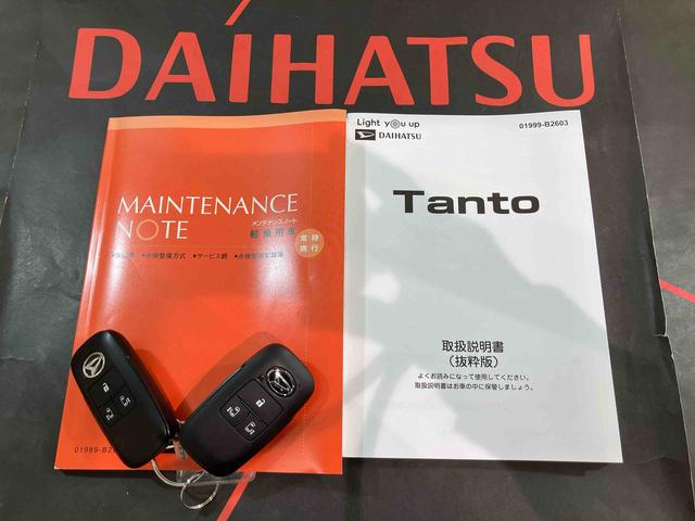 タントカスタムＲＳ４ＷＤ　アルミホイール　シートヒーター　ターボ　アイドリングストップ　衝突防止システム　ＬＥＤヘッドランプ　スマートキー　記録簿　ワンオーナー　エアバッグ　エアコン　パワーステアリング　ＡＢＳ（北海道）の中古車