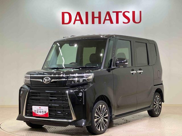 タントカスタムＲＳ４ＷＤ　アルミホイール　シートヒーター　ターボ　アイドリングストップ　衝突防止システム　ＬＥＤヘッドランプ　スマートキー　記録簿　ワンオーナー　エアバッグ　エアコン　パワーステアリング　ＡＢＳ（北海道）の中古車