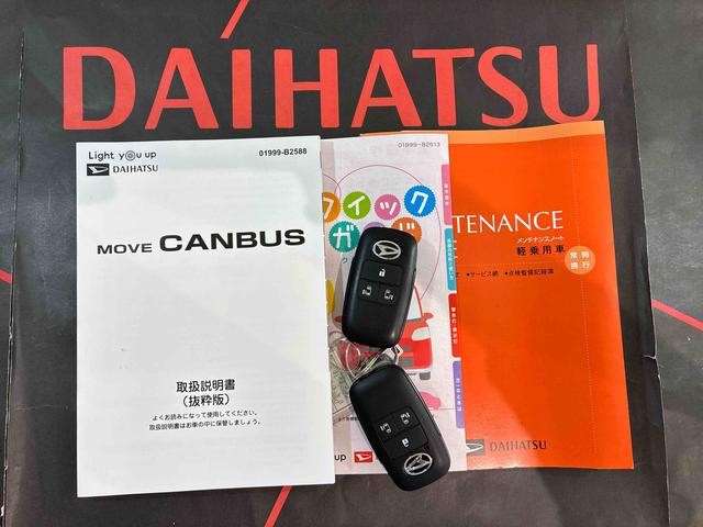 ムーヴキャンバスセオリーＧ（北海道）の中古車