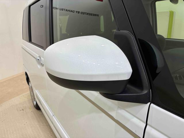 ムーヴキャンバスセオリーＧ（北海道）の中古車