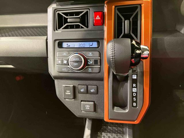 タフトＧ（北海道）の中古車