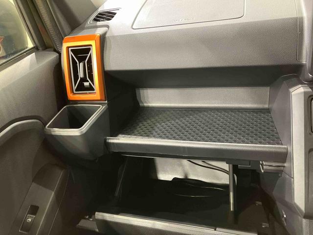 タフトＧ（北海道）の中古車