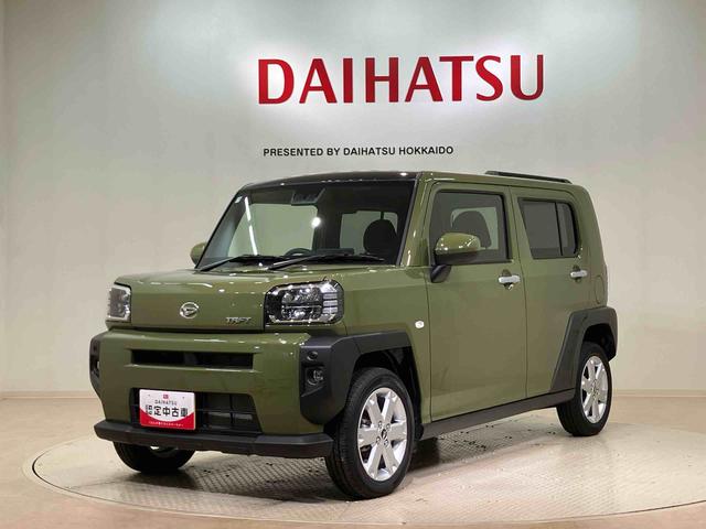 タフトＧ（北海道）の中古車