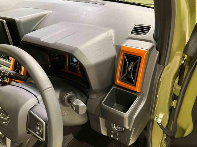 タフトＧ（北海道）の中古車