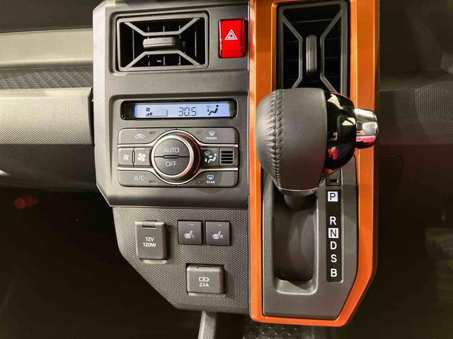 タフトＧ（北海道）の中古車